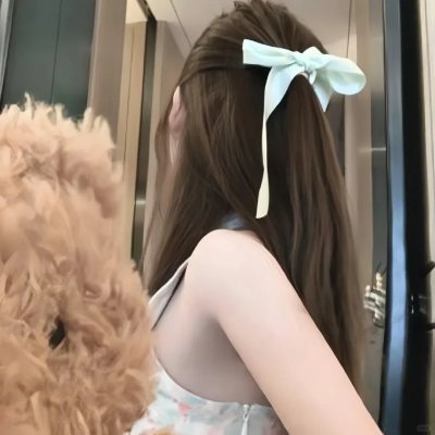 勇敢去爱