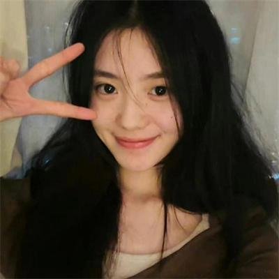 艾雅